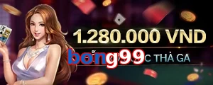 bong99