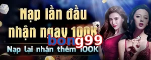 bong99