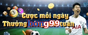 bong99